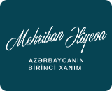 Mehriban Əliyeva
